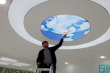 Gergi Tavan Sistemleri