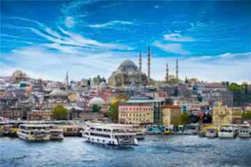 İstanbul Gergi Tavan