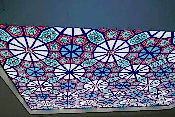 Sancaktepe Gergi Tavan