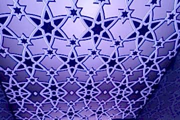 Sultanbeyli Gergi Tavan