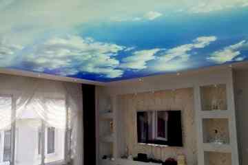 Bahçeşehir Gergi Tavan