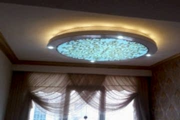 Mecidiyeköy Gergi Tavan