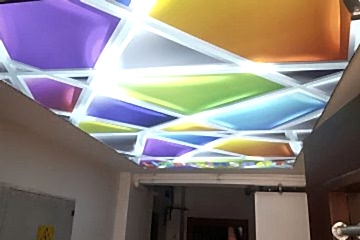 Gergi Tavan Modelleri 2020